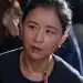 Yuyu Yang