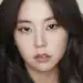 An So-hee