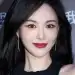 Tang Yan