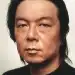 Arata Furuta