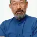 Tsunehiko Kamijō