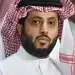 Turki Al-Sheikh