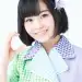 Yuzumi Shintani