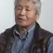 Yoshio Suzuki