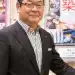 Junichi Sakomoto