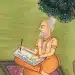  Valmiki