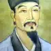 Wu Cheng'en