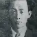 Yoon Yong-gyu