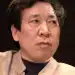 Yan Lianke