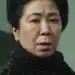 Natsuko Kahara