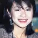 Emily Y. Chang