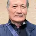 Trọng Phan