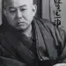 Junichirō Tanizaki