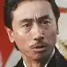 Luk Chuen
