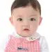 Reo Soda