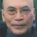 Ryuji Komine