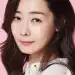 Yoo Ji-yeon