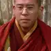 Tenzin Thuthob Tsarong