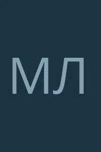 Максим Любимов
