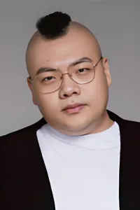 Photo de Shuai Guan