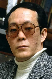 Photo de Issei Sagawa