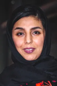 Photo de Zakiyeh Behbahani