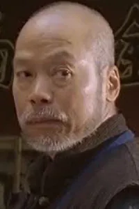 Benjamin Chan Siu-Kwan