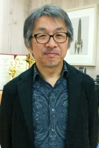 Photo de Tetsuo Ôya