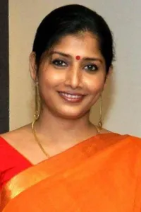 Photo de Jaya Seal Ghosh