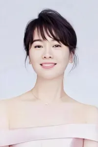 Photo de Zuo Xiaoqing
