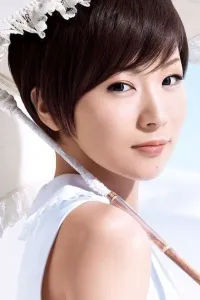 Sheena Ringo