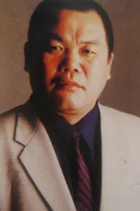 Jōji Shimaki