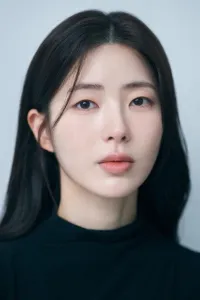 Photo de Kong Hyun-ji