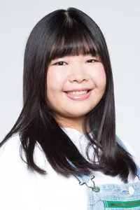 Photo de Marina Mizushima