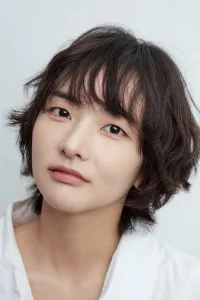 Photo de Park Soo-yeon