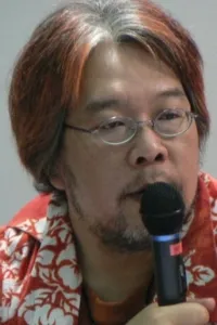 Photo de Umanosuke Iida
