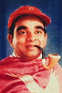 Photo de  Mukri