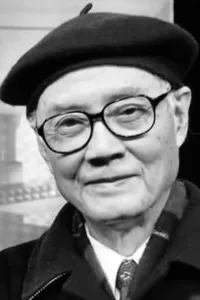 Photo de Leung Tin