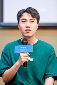 Xi Chen Wu