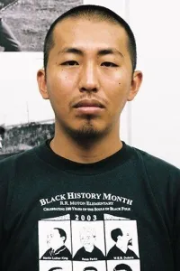 Shô Miyake