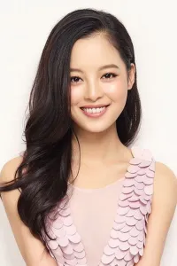 Photo de Xin Zhilei