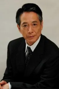 Shirō Namiki