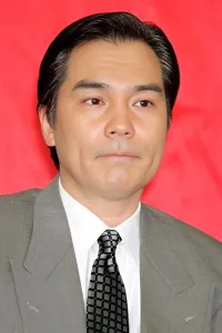 Photo de Keizo Kanie