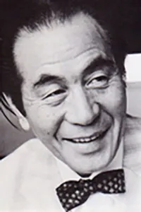 Photo de Akira Ifukube