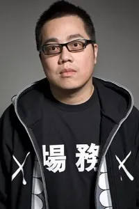 Photo de Edmond Pang
