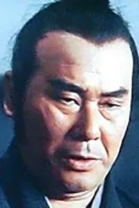Photo de Ikkei Tamaki