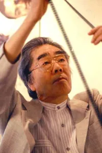 Keiichi Uraoka