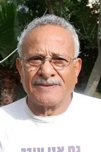 Photo de Gabi Amrani