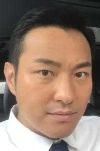 Mason Chiu