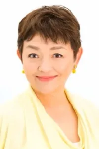 Photo de Yumiko Fujita